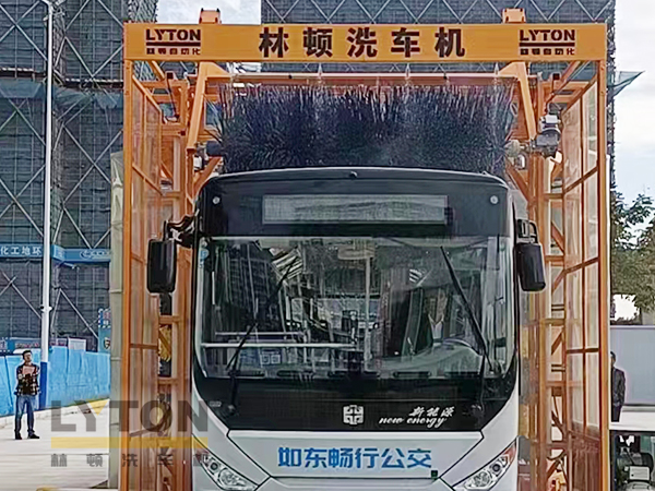 江蘇如東公交選擇林頓通過式大巴洗車機(jī) 一鍵啟動(dòng)自動(dòng)清洗