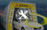 南京林頓電腦洗車機2019再出發(fā)！電腦洗車機品質服務承諾！